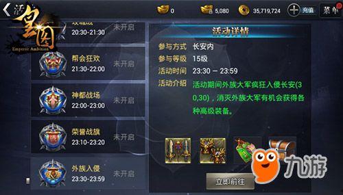 剑侍最新爆料,揭秘神秘剑术传承与江湖风云再起  第2张