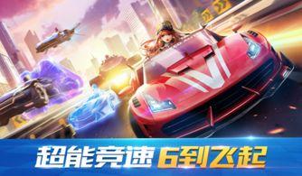 超能飞车最新爆料是哪一集,揭秘神秘新角色，第XX集精彩预告！