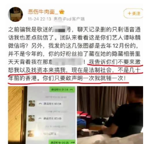 南宁逃单爆料事件最新,真相揭秘，商家与顾客的权益博弈