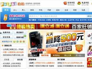 今日看料快手最新爆料内容,揭秘今日热门话题背后的真相  第3张